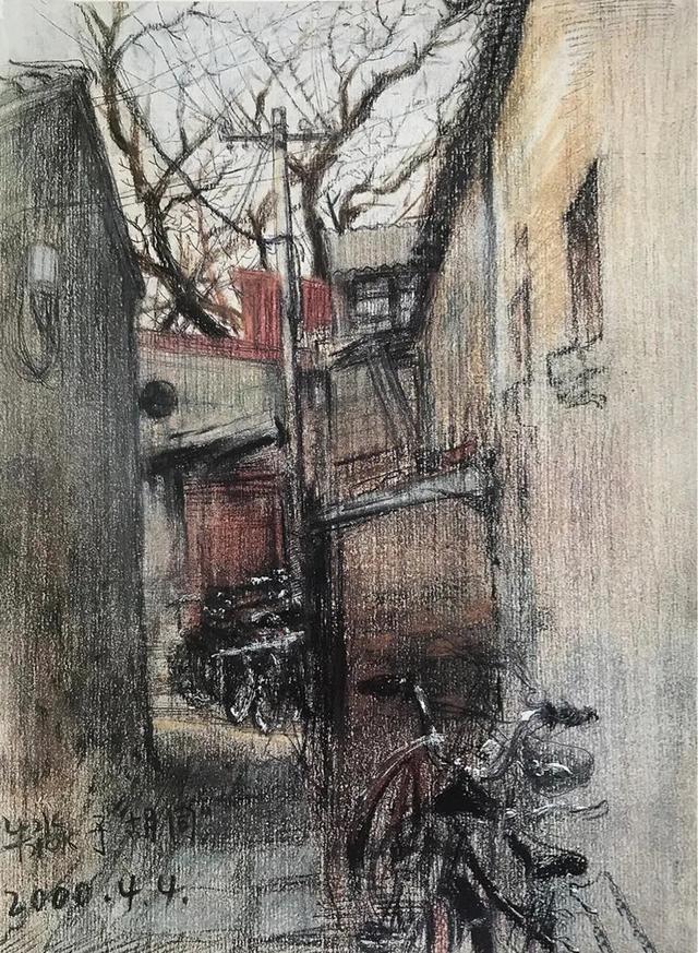 中央美术学院附中速写作品选（上）