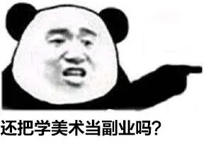 全面复工!疫情下的美术集训生将面临三大难题!