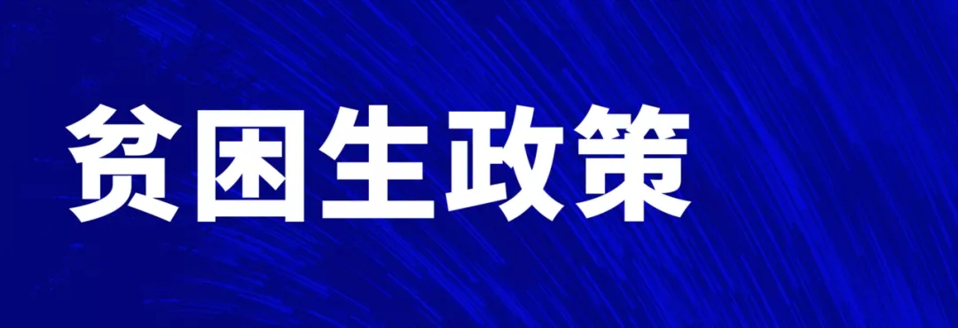 武汉艺嘉画室2021届集训招生简章|“金鹰计划”学费减至1折