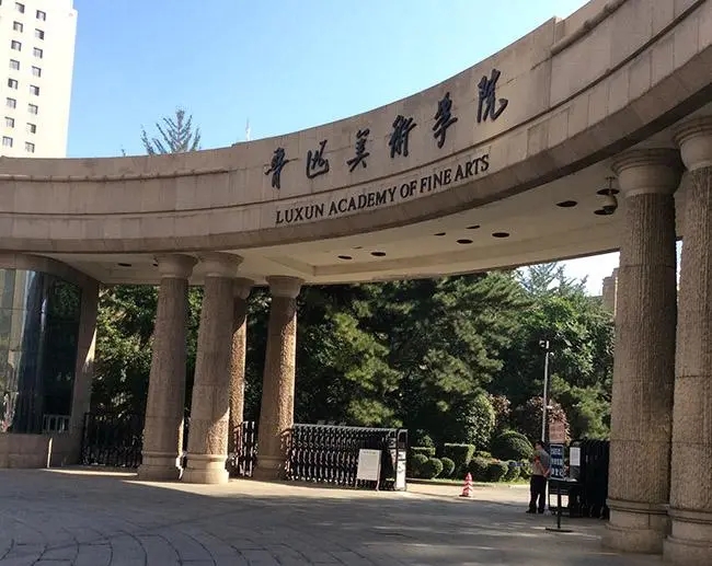 学美术文化分要多高才能被录取?九大美院录取线细则!