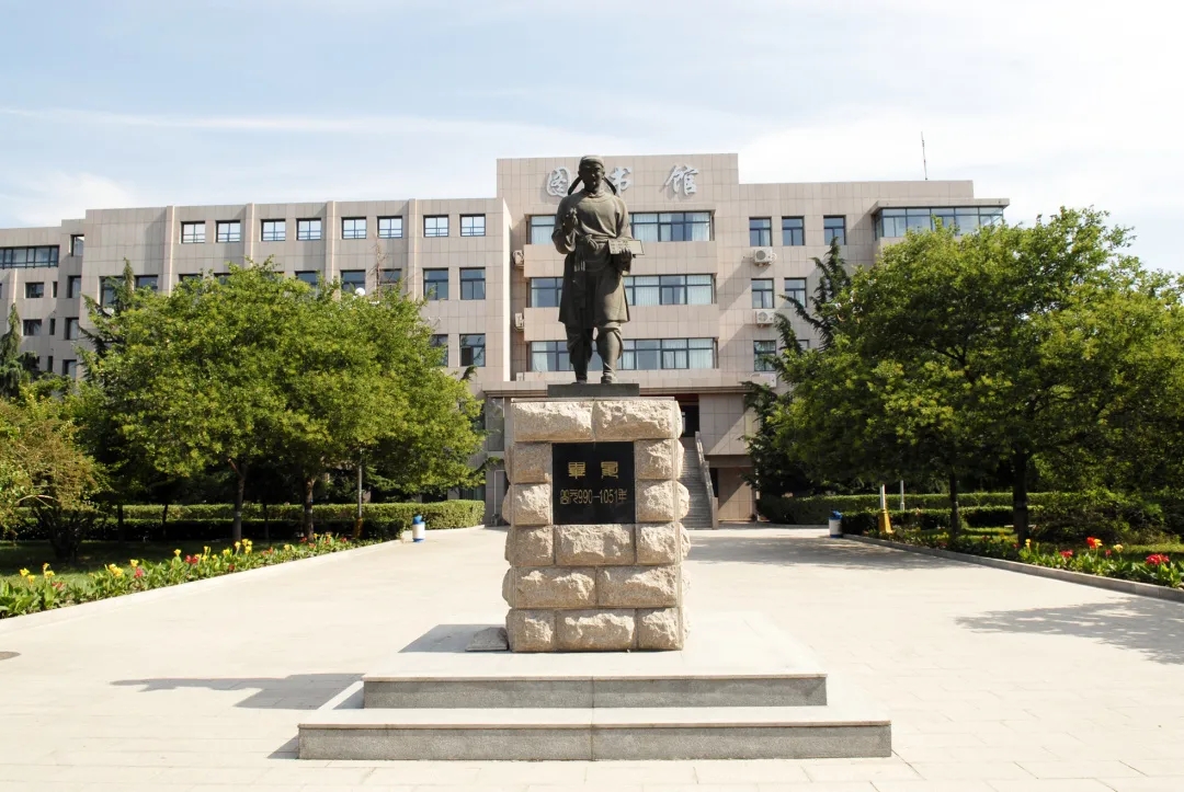 北京印刷学院 · 2020年艺术类本科专业招生简章(修订版)