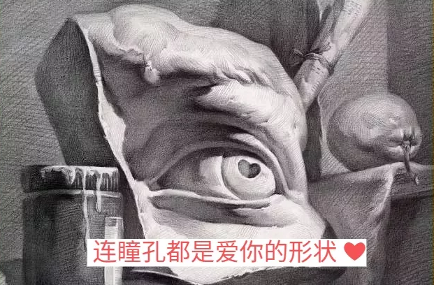 素描培训