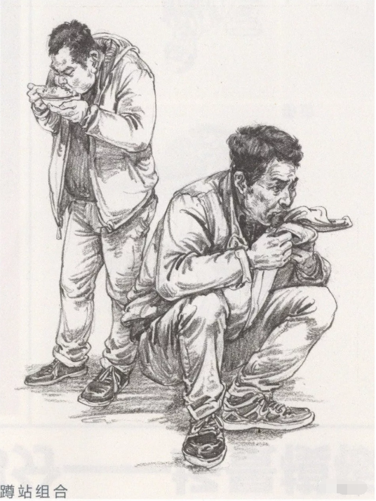 联考速写双人组合的摆放方法