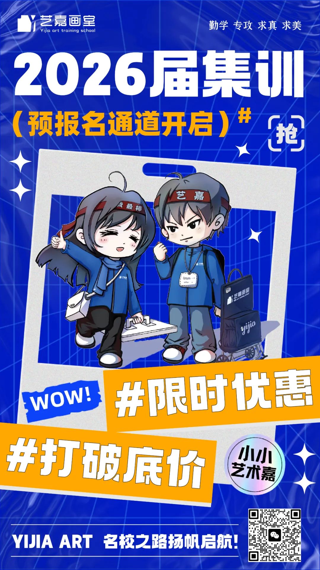 未标题-2.png